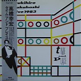 Yukihiro Takahashi - Time And Place