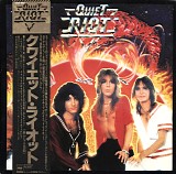 Quiet Riot - I (Japan Promo)