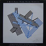 Various artists - IQ6 Zang Tuum Tumb Sampled