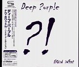 Deep Purple - NOW What?! (Japanese SHM-CD + Bonus DVD)(Sealed)