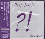 Deep Purple - NOW What?! (Japanese Regular Edition)(Sealed)