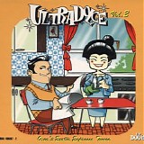 Various artists - Ultradolce Vol.2. Orea's Exotic Expresso Tunes