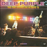 Deep Purple - This Time Around Live In Tokyo 75