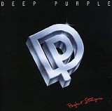 Deep Purple - Perfect Strangers (Spain - Not For Sale)
