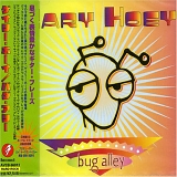 Gary Hoey - Bug Alley