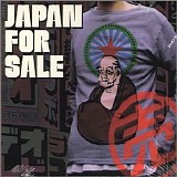 Various - Japan For Sale