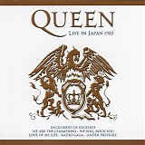 Queen - Live In Japan 1985