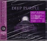 Deep Purple - In Concert With The London Symphony Orchestra (Japanese)