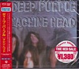 Deep Purple - Machine Head (Limited Japanese)