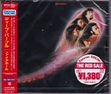 Deep Purple - Fireball (Limited Japanese)