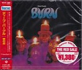 Deep Purple - Burn (Limited Japanese)