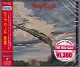 Deep Purple - Stormbringer (Limited Japanese)