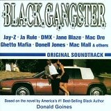 Various artists - Black Gangster [OST]