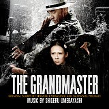 Various artists - The Grandmaster