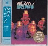 Deep Purple - Burn (Japanese SHM-CD)