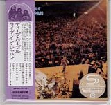 Deep Purple - Live In Japan (Made In Japan) (Japanese SHM-CD)