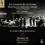 Jordi Savall - La Capella Reial de Catalunya - 25th Anniversary (Qobuz StudioMasters)