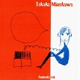 Takako Minekawa - Fantastic Cat
