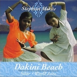 Stephan Mikes - Dakini Beach