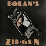 T.Rex - Bolan's Zip Gun