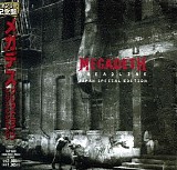 Megadeth - Breadline [TOCP-65388]