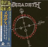 Megadeth - Cryptic Writings [Remixed & Remastered]