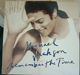 Michael Jackson - Remember The Time 12''