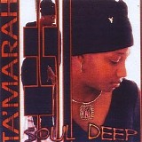 Ta'Marah Esi - Soul Deep