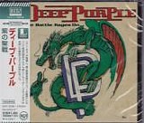 Deep Purple - The Battle Rages On (Blu-spec CD2)
