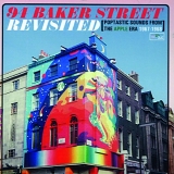 Various Artists - 94 Baker Street Revisited