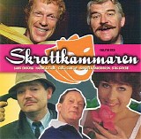 Various artists - Skrattkammaren vol. 3