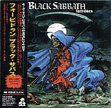 Black Sabbath - Forbidden (Japanese version)