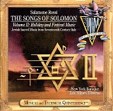 Salamone de Rossi Ebreo - The Songs of Solomon: Holiday and Festival Music