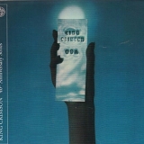 King Crimson - USA [40th Anniversary Edition]