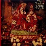 Radha Krsna Temple - The Radha Krsna Temple (2010 Remaster)