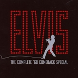 Elvis Presley - The Complete '68 Comeback Special (Limited Edition Deluxe)