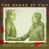 Agents of Mercy & Karmakanic - The Power Of Two