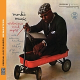 Thelonious Monk with John Coltrane - Monk's Music (Original Jazz Classics Remasters)