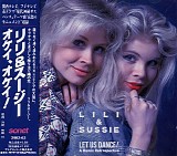 Lili & Sussie - Let Us Dance! A Remix Retrospective