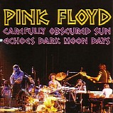 Pink Floyd - Carefully Obscured Sun (Pink Moon)