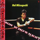 Hal Mizuguchi - C'mon Who's Next