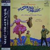 Rodgers And Hammerstein - The Sound Of Music