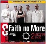 Faith No More - 2012-07-02 @ Stadium Live, Moscow. Russia