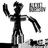 Alexei Borisov - Live In Kaliningrad