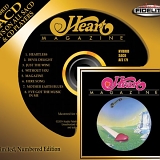 Heart - Magazine (SACD hybrid)