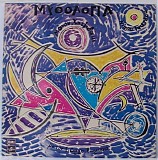 Μάνος Χατζιδάκις - Μυθολογία