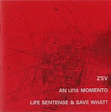 Z'EV - An Uns Momento
