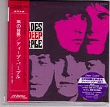 Deep Purple - Shades Of Deep Purple (K2HD 2014)