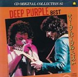 Deep Purple - Best - CD Original Collection 85 (Super Star Hit Collection Vol.15)