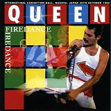 Queen - Firedance